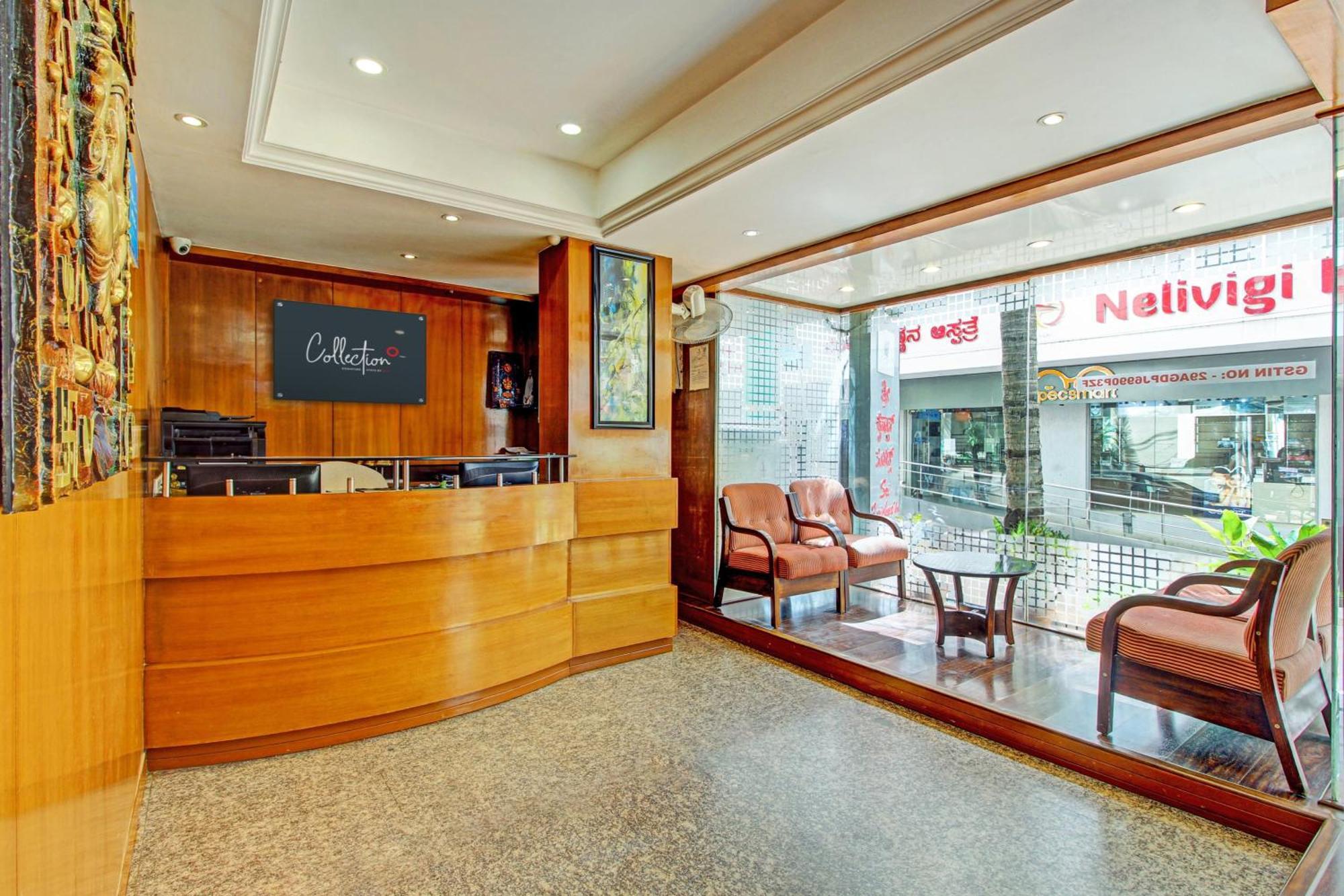 Capital O Sri Krishna Suites Near 7D Voyage Bangalore Exteriör bild
